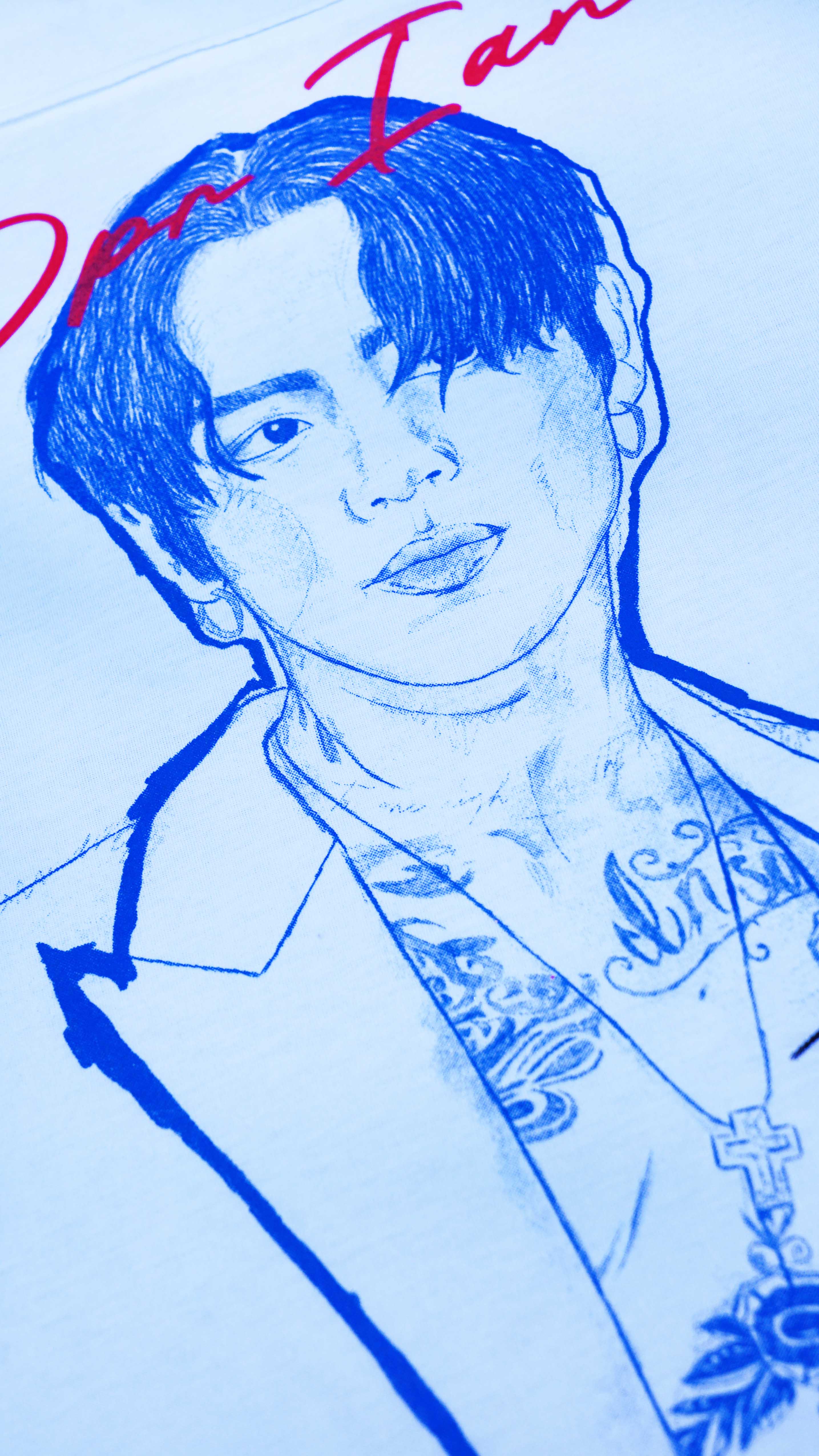 DprIan Playera Retrato